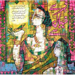 A. S. Rind, 24 x 24 Inch, Acrylic On Canvas, Figurative Painting, AC-ASR-816